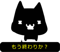 High-handed black cat sticker #10778180