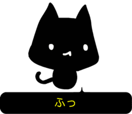 High-handed black cat sticker #10778183