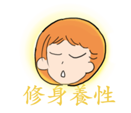 murcott sticker #10778397