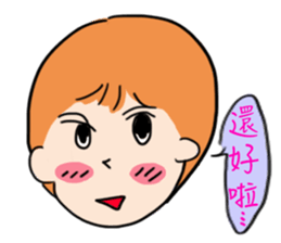 murcott sticker #10778411