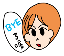 murcott sticker #10778415