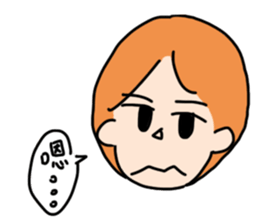 murcott sticker #10778416