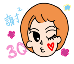 murcott sticker #10778420