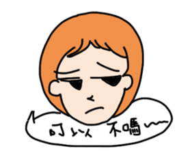 murcott sticker #10778421