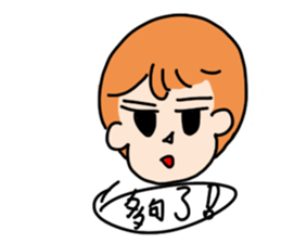 murcott sticker #10778423