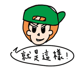 murcott sticker #10778424