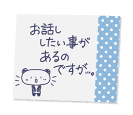 Tag Sticker written in polite honorific sticker #10778624
