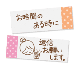 Tag Sticker written in polite honorific sticker #10778627