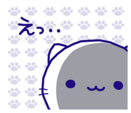 reply!reply!reply! sticker #10778684