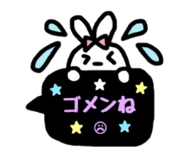 neon rabbit sticker #10778833