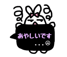 neon rabbit sticker #10778844