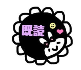 neon rabbit sticker #10778853