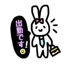 neon rabbit sticker #10778856