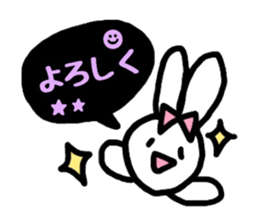 neon rabbit sticker #10778857