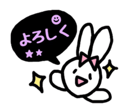neon rabbit sticker #10778857