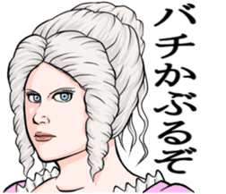Lady of kumamoto sticker #10778872