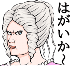 Lady of kumamoto sticker #10778874