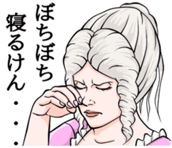 Lady of kumamoto sticker #10778886