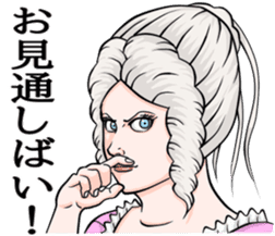 Lady of kumamoto sticker #10778898