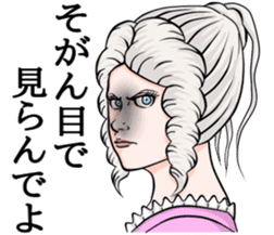 Lady of kumamoto sticker #10778904