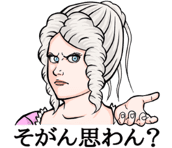 Lady of kumamoto sticker #10778907