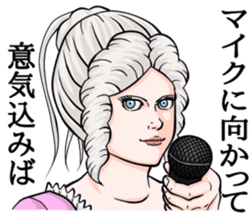 Lady of kumamoto sticker #10778909
