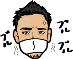 Love'Y'Yossy sticker #10778956