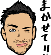 Love'Y'Yossy sticker #10778966