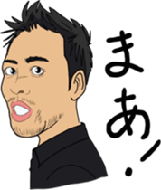 Love'Y'Yossy sticker #10778971