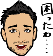 Love'Y'Yossy sticker #10778975