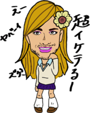 Love'Y'Yossy sticker #10778989