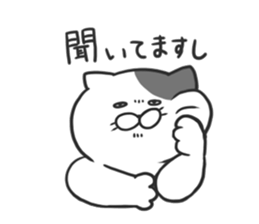 Funny cats of nojako3 sticker #10778994