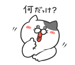 Funny cats of nojako3 sticker #10778995