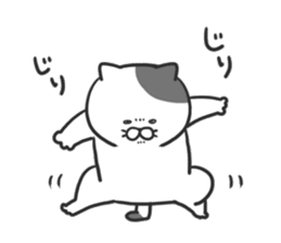 Funny cats of nojako3 sticker #10778996