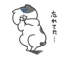 Funny cats of nojako3 sticker #10778999