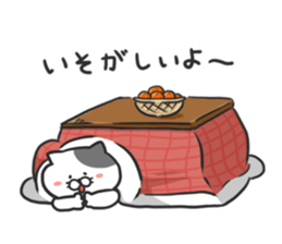 Funny cats of nojako3 sticker #10779004