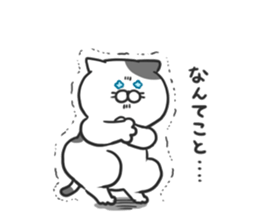 Funny cats of nojako3 sticker #10779006