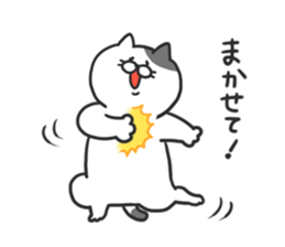Funny cats of nojako3 sticker #10779011