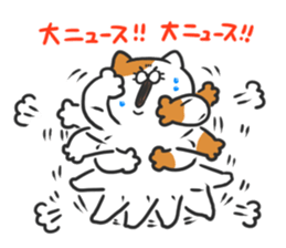 Funny cats of nojako3 sticker #10779012