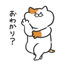 Funny cats of nojako3 sticker #10779015