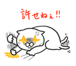 Funny cats of nojako3 sticker #10779022