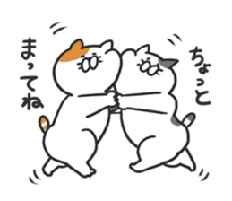 Funny cats of nojako3 sticker #10779028