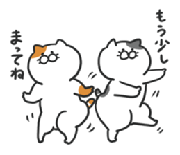 Funny cats of nojako3 sticker #10779029