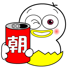 Mr.Chick~Dedicated morning~