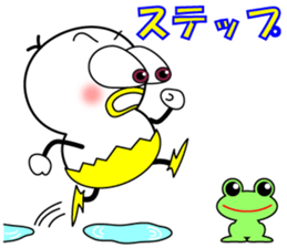 Mr.Chick~Dedicated morning~ sticker #10779121