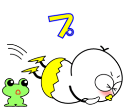 Mr.Chick~Dedicated morning~ sticker #10779123