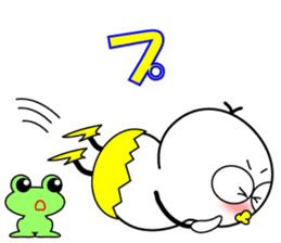 Mr.Chick~Dedicated morning~ sticker #10779123