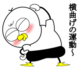 Mr.Chick~Dedicated morning~ sticker #10779128