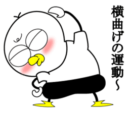 Mr.Chick~Dedicated morning~ sticker #10779128