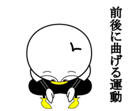 Mr.Chick~Dedicated morning~ sticker #10779129